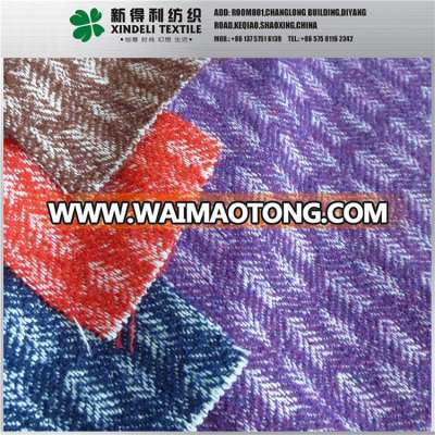 Hot selling 100% polyester various colors Herringbone cheap soft tulle fabric